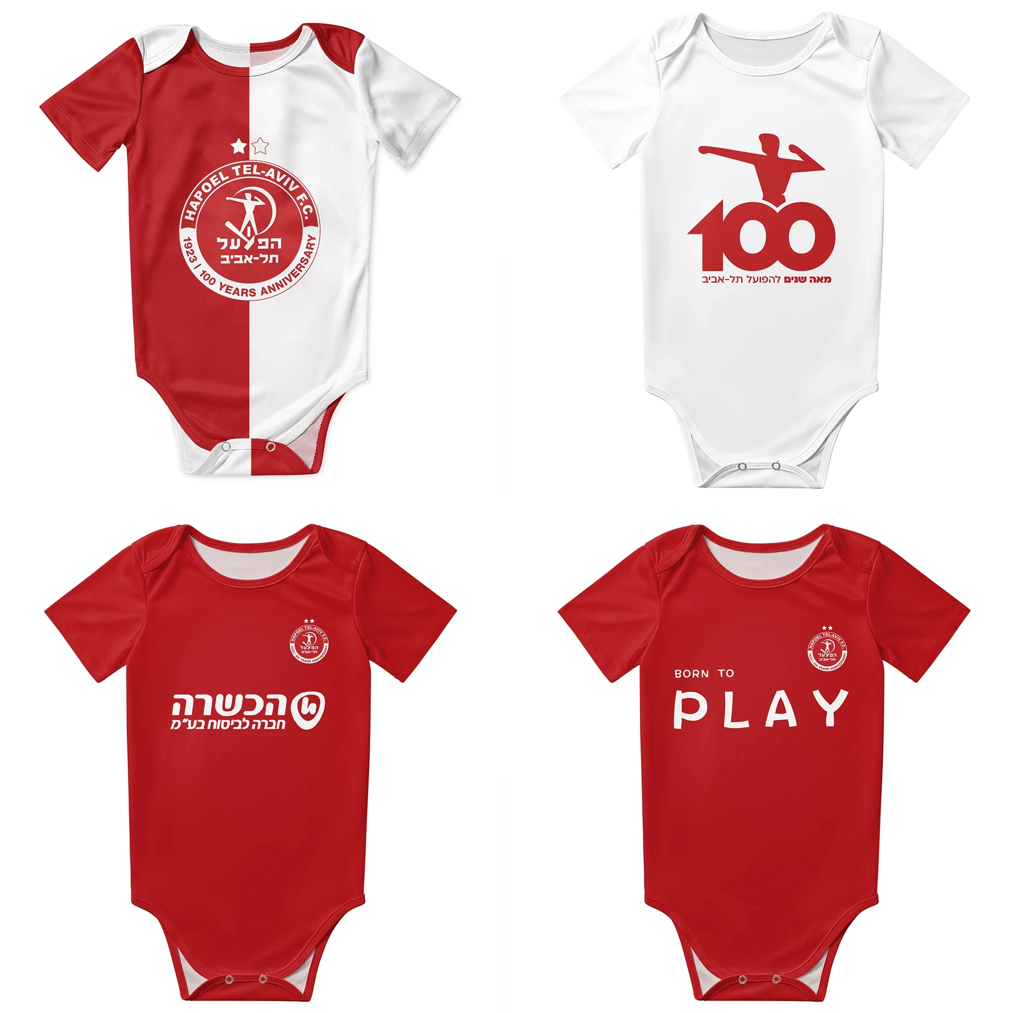 Baby Clothing Brands - Hapoel Tel Aviv Body para bebé