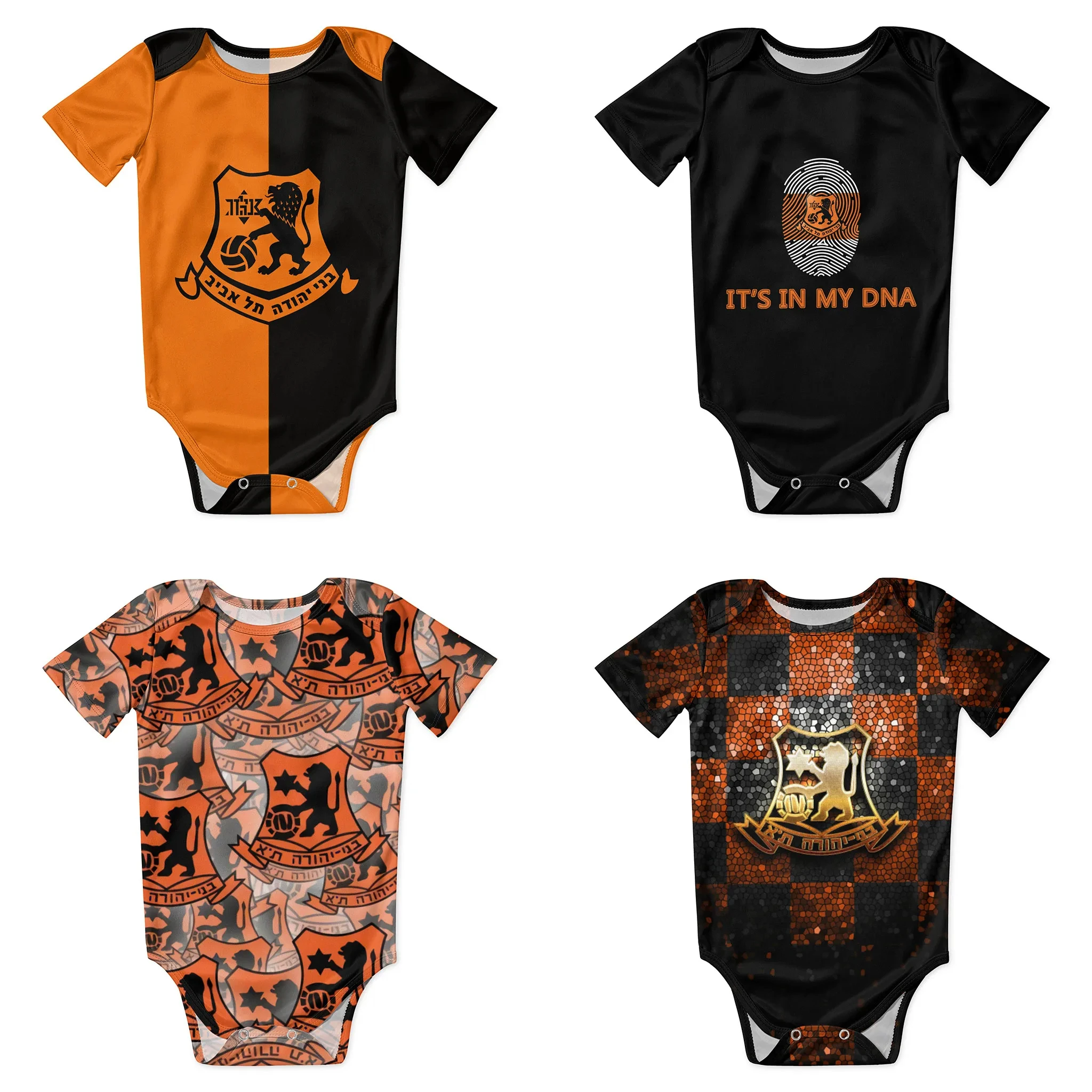 Bnei Yehuda Tel Aviv Body para - Baby Clothing Brands reseña y precio