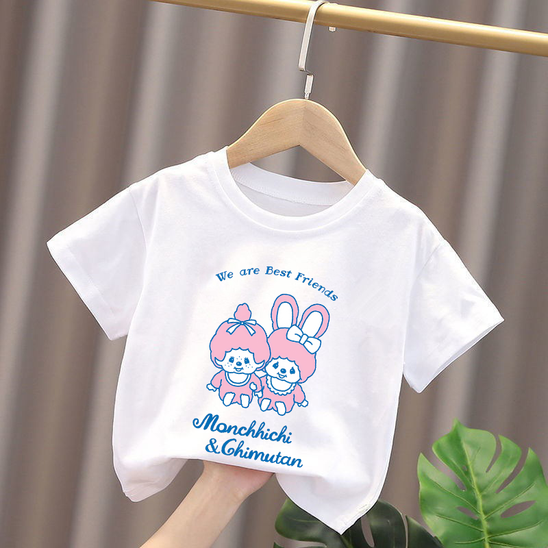 Camisetas Monchhichi para niño - Baby Clothing On Sale reseña y precio